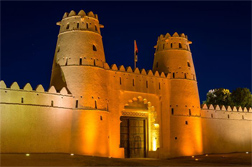 Fujairah City Tour - The East Coast Emirate of UAE